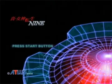 Shin Megami Tensei Nine (Japan) screen shot title